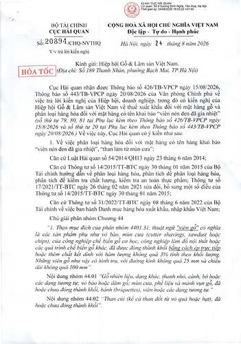 20894_lamsan_1